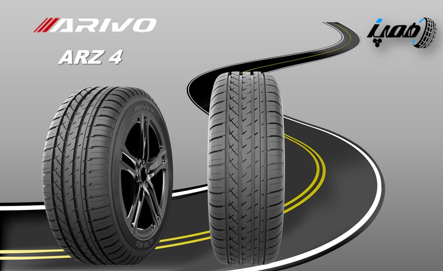  لاستیک آریوو مدل  ULTRA ARZ4